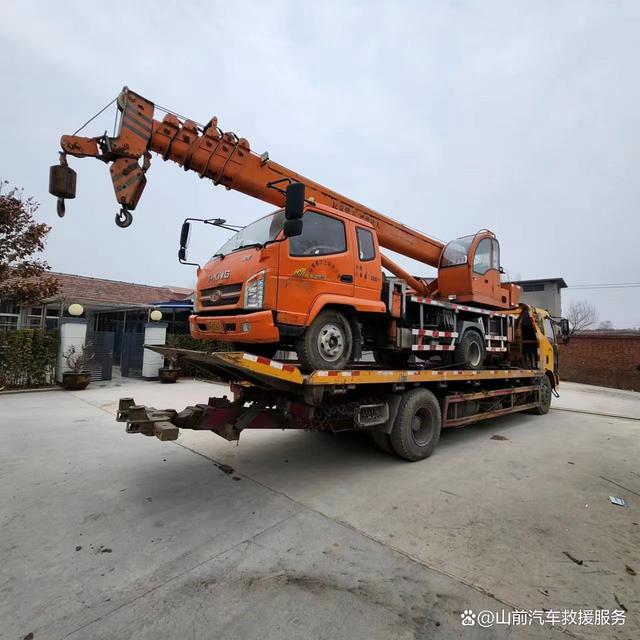 徐州市贾汪区高速汽车道路救援拖车服务 您的安全出行保障